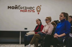 Молодые предприимчивые астраханцы получают грантовую поддержку на своё дело