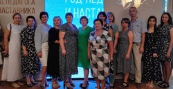 Лиманские учителя приняли участие в областном пленарном заседании